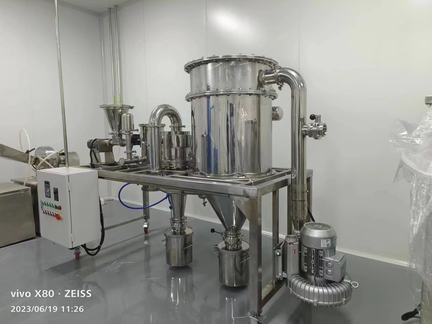 氣流粉碎機(jī)的日常操作流程